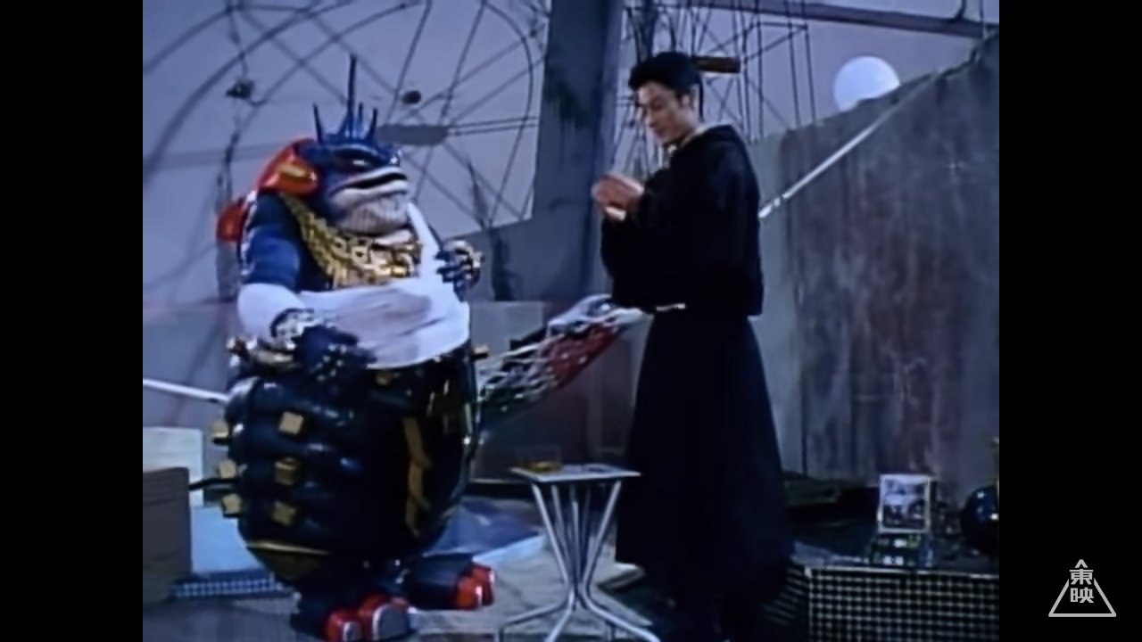 Genki スパロボ参戦希望 未来戦隊タイムレンジャー ロンダーズファミリー 人間時代のギエン 29 ギエン 戸部公爾 人間時代のギエン 天間信紘 ロンダーズファミリー タイムレンジャー 未来戦隊タイムレンジャー スーパー戦隊 東映 八手三郎