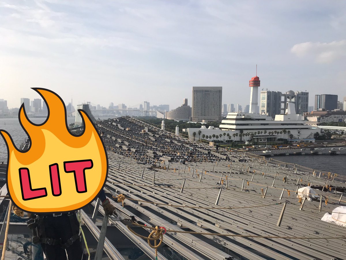 建築関係トントントン