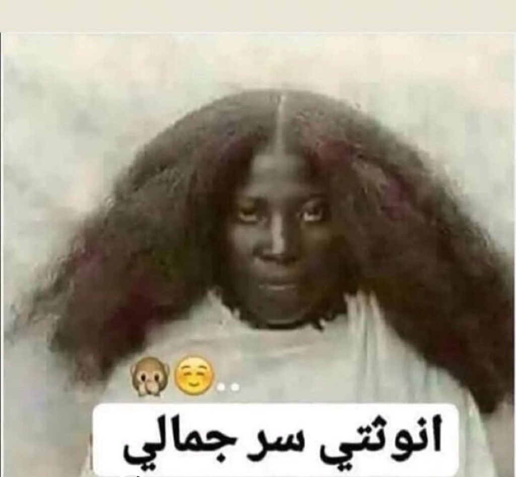 #حط_صورتك_وانت_صغير جميله من يومي الحمدلله والشكر اهم شي الاخلاق🌚😂