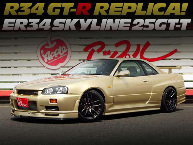 ট ইট র 中古車ウォッチ速報 R34gt Rレプリカワイドボディ 5速mt公認 10代目er34スカイライン2ドア25gt Tの国内中古車を掲載 T Co Wtetusyakh