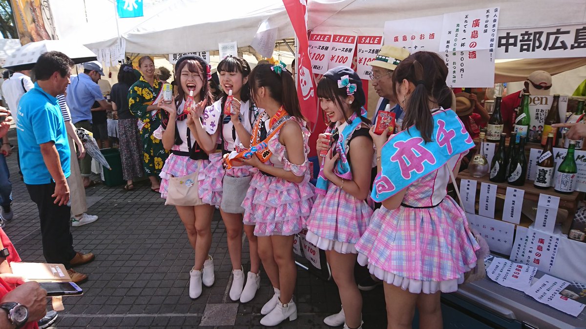 広瀬 隆之 栄 久屋大通公園 ふるさと全国県人会まつり 読売新聞主催イベントなのでnhkぐらいしか報道もないイベント だが 個人的に毎年楽しみなイベント 合法的に昼からつまみ片手に呑める 今年は田酒だぁぁぁぁ ゆるキャラやアイドル続々 Os Uは