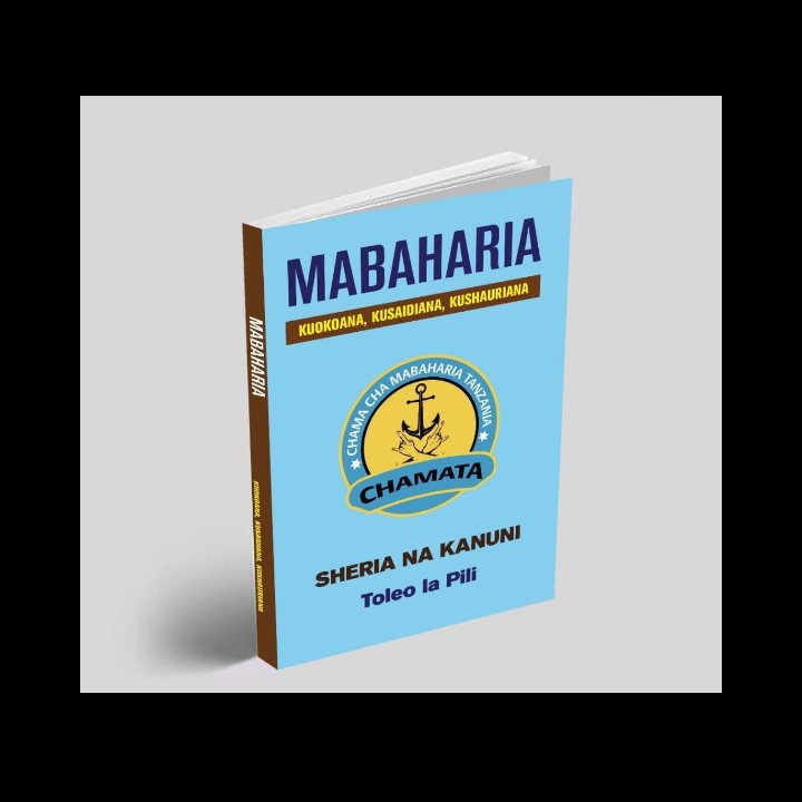 Phone_ShopTz's tweet photo. hakikisha umejisajili katika Chama Cha Mabaharia Tanzania #CHAMATA kuepukana na usumbufu hapo baadae. https://t.co/tAcEoIcVVh