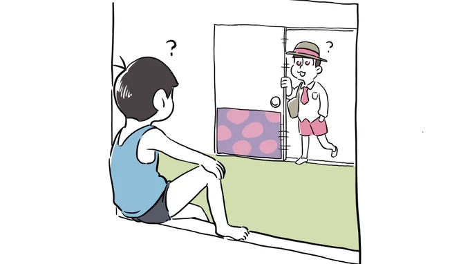 「ただいま〜  あれ?兄さん1人?誰かいなかった?」
「?? 俺はずっと1人だったぞ……ンン…孤独な…俺…!」 