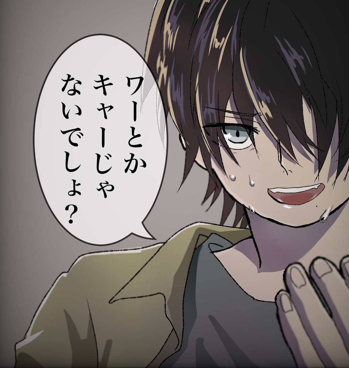 Hoooooo!!!!!Hoooooooo!!!!!!!!!! 