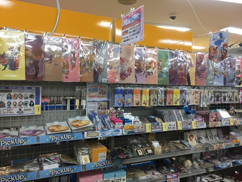 アニメイト川越 アプリ会員証お会計時にご提示で1pプレゼント フェア情報 本日より グランブルーファンタジー Autumn Fair 19 In Animate が開催イモ 特典は オリジナルクリアしおり 全16種 イモ 美麗イラストのグッズがたくさん入荷し