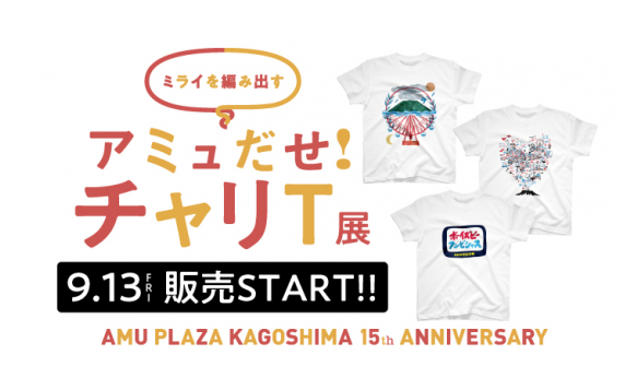 junichikoka tweet picture