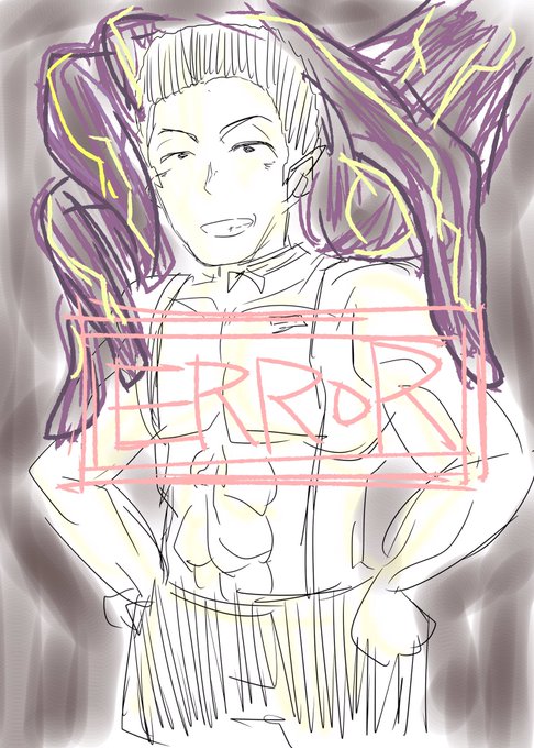 腹筋崩壊太郎のTwitterイラスト検索結果(古い順)。