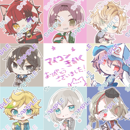 アイコン企画許可いただいた方のをちらりとーーー!(*ノωノ)たのしかった! 