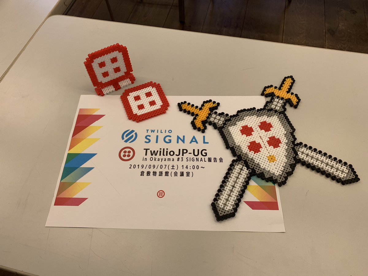 sabichem's tweet image. ファイナルファンタジー勉強会を泣く泣くキャンセルして、Twilio勉強会に参加してるけど、何故かコッチでゲームしてる。
#twilioforkwc #twilio #ours_ff