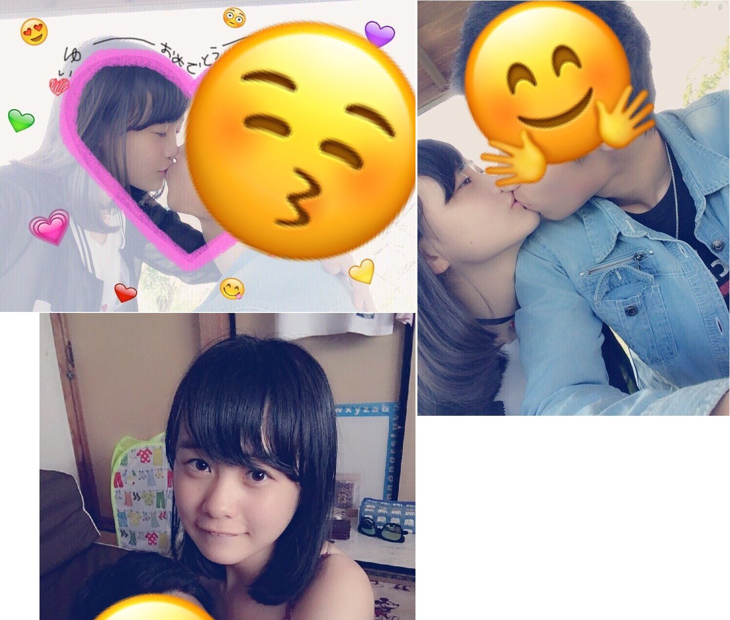 彼氏　流出 AKB48横山結衣さんと彼氏らしき男性とのキス写真が流出しています。 流出元はツイッターによる暴露投稿で、ホクロや服などが本人と一致。  髪型や服装などから2015年頃のものだと予想されています。 画像1＝流出した ...