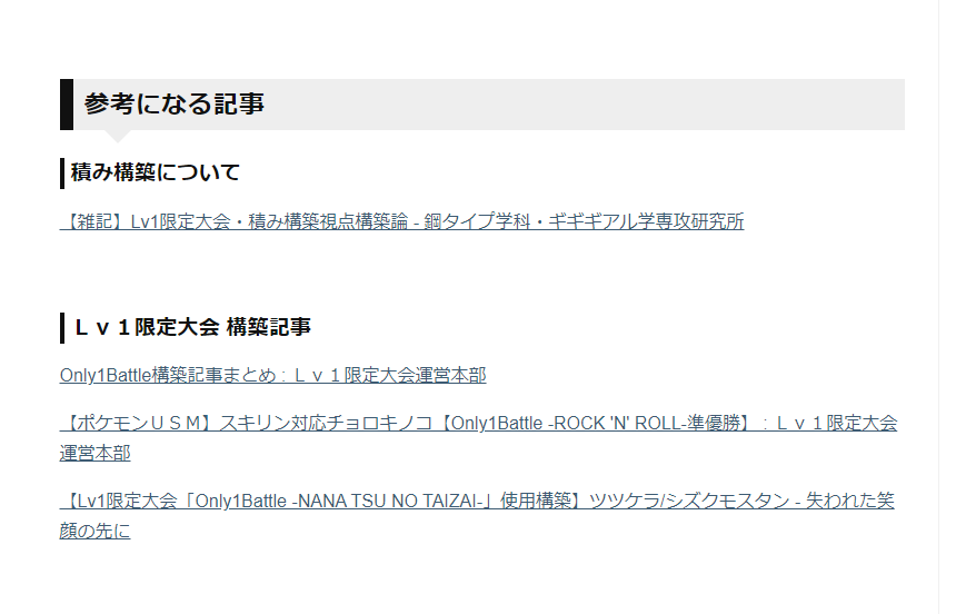 こなふりゅん Draining Kiss Twitter