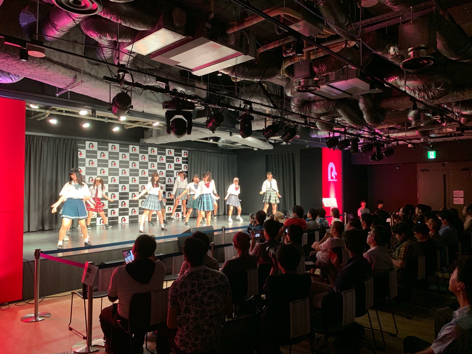 ナンシー関 ジュニア 照明いいじゃないですか ポニーキャニオン 3fイベントスペース In 港区 東京都 T Co Rbiomh7xty T Co Atqlezb84v Twitter