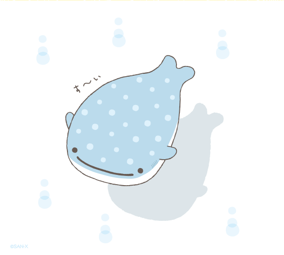 すずしそう♪ 