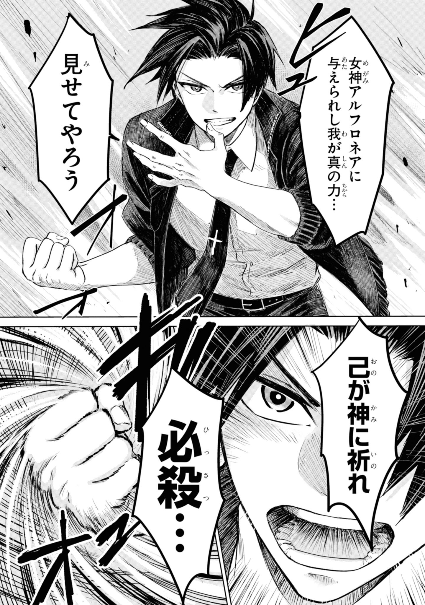 ジーンline公式アカウント 隔週土曜更新 愛しの故 シャーロット 変わる風向き T Co Z3db4zbxjc 禁忌さえ厭わない歪なラブストーリー 事態は収束に向かっていき トラブル続きの汽車の中で 何かが終わり 何かが始まりそうな気配がしてい