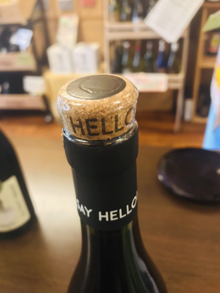 三又酒店 練馬区大泉学園 酒屋 A Twitter 週末ワイン Day 今日の試飲ワインは注目のハンガリーワイン とかわいいスペイン 赤です ハンガリー白はクリーンで爽やか 丁寧な造りが伺えます 赤は手で開けられるコルク かわいいです チャーミングな