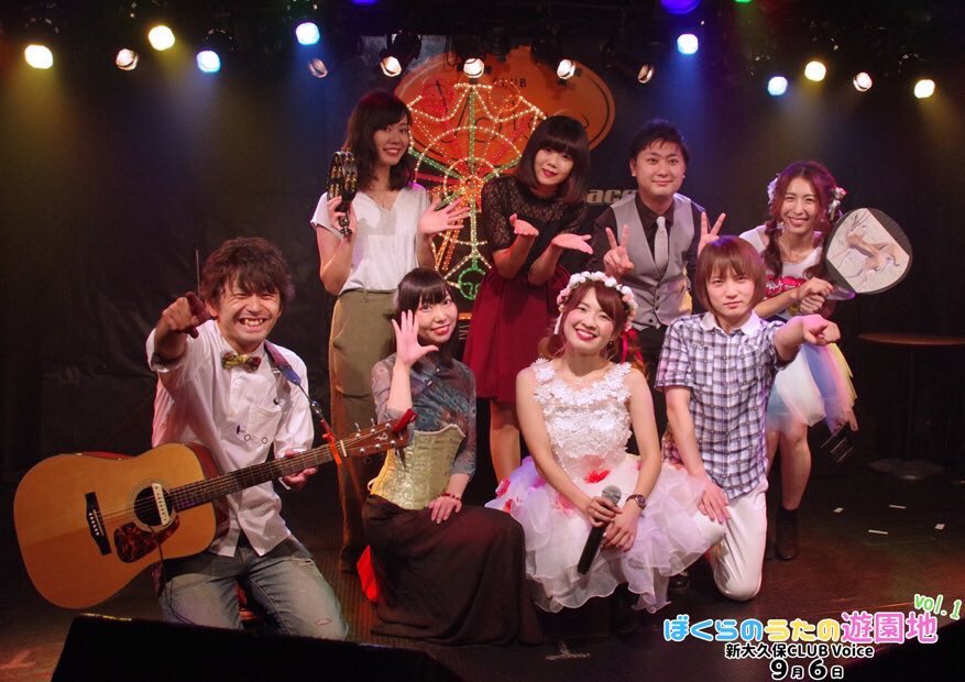 海老沢茜 セトリはこちら໒ 青い春 君にyell Don T Stop Road チキンダンス おかあさんといっしょ 春風と共に 歩惟ちゃんはうたのおねえさん ねっちはとりのおねえさん Eテレ楽曲の歌唱という事で ねっちはチキンダンスを 海老沢茜 セトリはこちら໒ 青い春 君にyell Don T Stop Road チキンダンス おかあさんといっしょ 春風と共に 歩惟ちゃんはうたのおねえさん ねっちはとりのおねえさん Eテレ楽曲の歌唱という事で ねっちはチキンダンスを