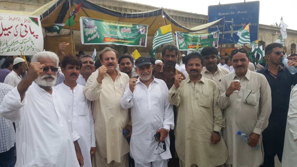 DilMohammadPPP's tweet photo. Solidarity with Kashmir on #DefenceDay , programme arranged by PPP Karachi Division at Tower
#PakistanZindabad
#6thSeptember2019 https://t.co/x3u5xkFGyZ