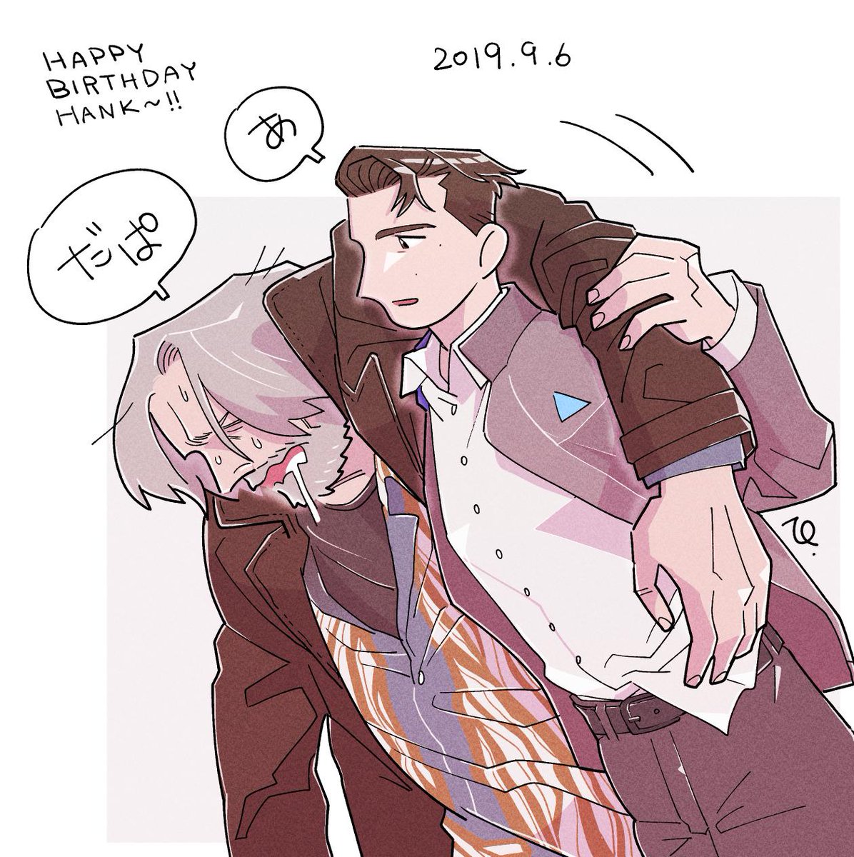ハンクお誕生日おめでと〜!
めでたい絵じゃなくてごめん
#hankcon 