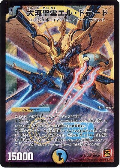 月味唐辛子 セーブザデイトの元ネタのクリーチャーなんだろうと思って調べたらアリエスがかなり似ていた Wikiに顔の部分が似ていると書かれていた 現在は削除済み エルドラードよりも光の輪や全体的な形状が似ている Sansyu氏による約15年越しのリメイクだ 月味唐辛子 セーブザデイトの元ネタのクリーチャーなんだろうと思って調べたらアリエスがかなり似ていた Wikiに顔の部分が似ていると書かれていた 現在は削除済み エルドラードよりも光の輪や全体的な形状が似ている Sansyu氏による約15年越しのリメイクだ