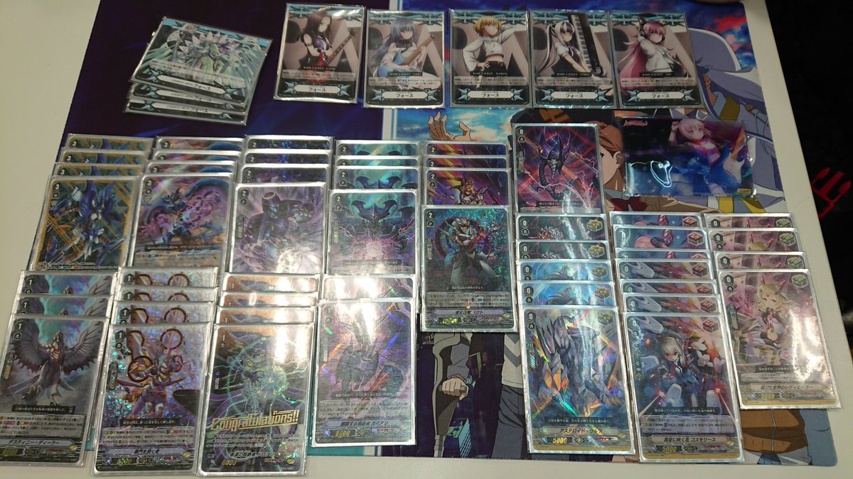 ট ইট র Creative Style 大会結果 9月7日のヴァンガード公認 スタンダード は参加者2名でした 優勝は ペガサス さんの 根絶者 デッキです コメント ディーラーが1枚足りない ヴァンガード ヴァンガードデッキ紹介 ট ইট র Creative Style 大会結果 9月7日のヴァンガード公認 スタンダード は参加者2名でした 優勝は ペガサス さんの 根絶者 デッキです コメント ディーラーが1枚足りない ヴァンガード ヴァンガードデッキ紹介