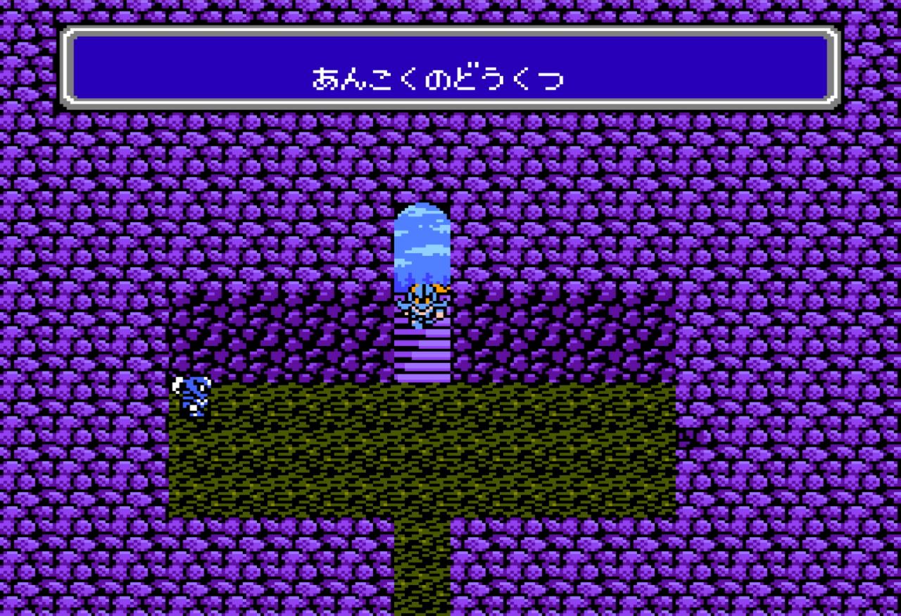 はっち さるさ Ff3プレイ日記 マップ中探し回ってようやく目的地らしきエリアを発見 方向音痴にはつらいｗ 網の目状の山間を抜けて目的の暗黒の洞窟に到着 お仲間からありがたいアドバイス ちゃんと準備してきたので大丈夫 Ff3 Fc