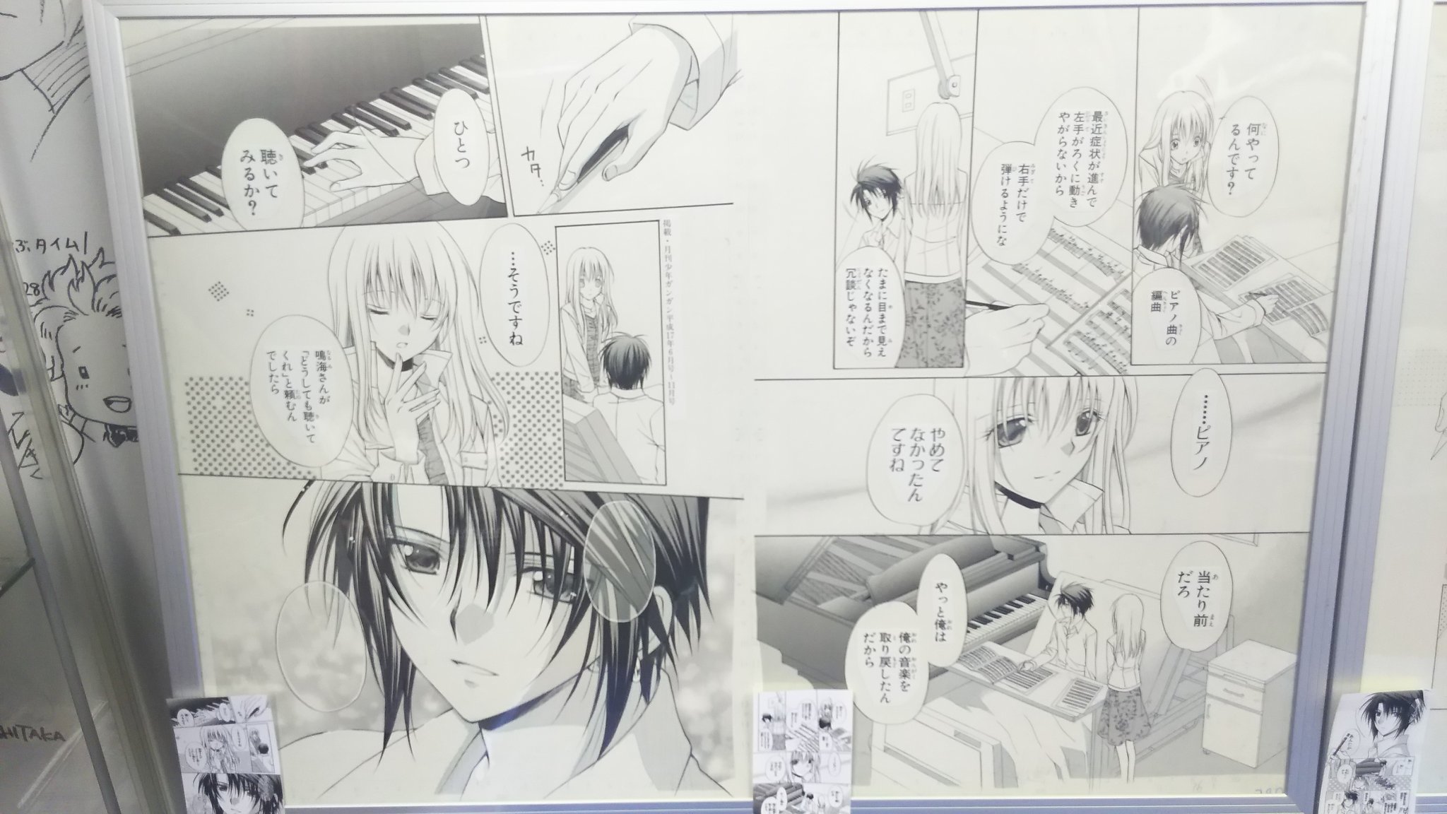 ミズキ 歩ひよ T Co Ab3hdjnjh9 Twitter