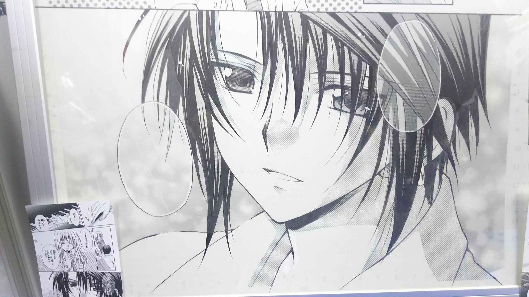 ミズキ 歩ひよ T Co Ab3hdjnjh9 Twitter