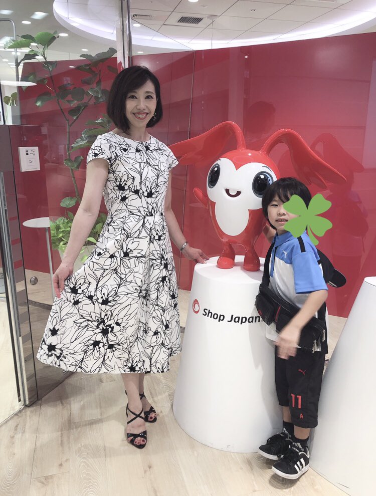 kusumari33's tweet photo. #ショップジャパン 本社様にてランチ会を開催致しました✨渡瀬悠宇先生、油井ジョージ様を始めインフルエンサー・占い師・ママライター様多忙な最中ご参加感謝です🙇‍♀️#クッキングプロ 時短で煮物や白米玄米も漬け置きなしで作れる所に感動❗️抽選会当選㊗️沢山お使い下さいませ
#立川高島屋 #ドゥクラッセ https://t.co/vwFrq4l6rh