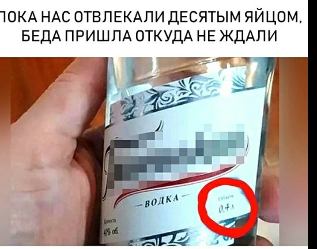 Демотиваторы пачка сигарет