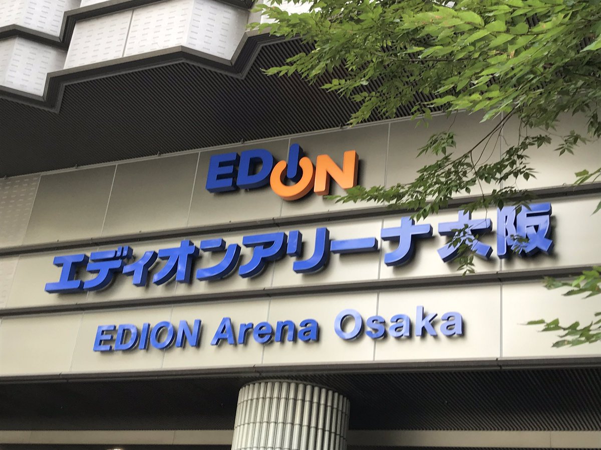 shu_matsu17's tweet photo. 娘たちの大一番🇺🇸
積み重ねた努力を自信にして、目一杯全力で楽しんで欲しい✨
頑張って💪🏼

#cheerinfinity https://t.co/l27DzI8WGL