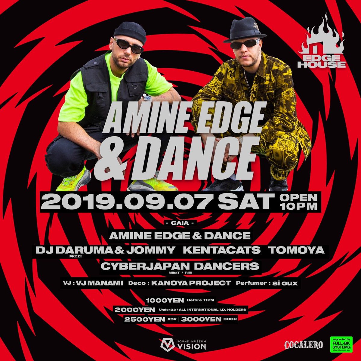 Wonder Clocks ワンクロ Wonder Clocks Twitter