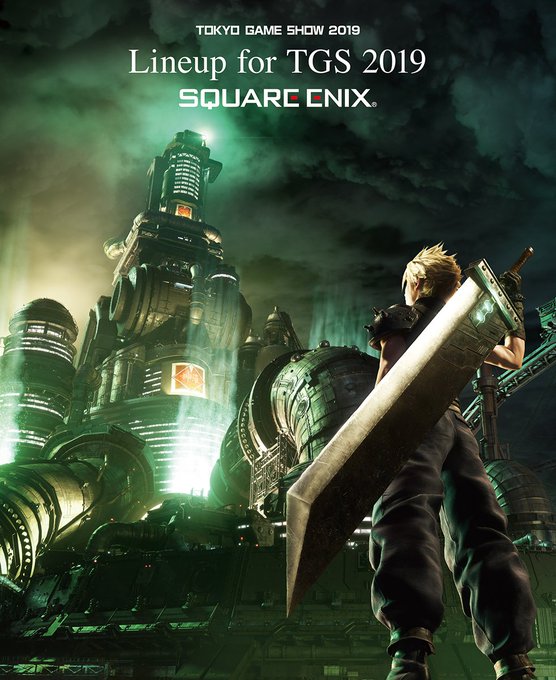 大剣とクラウドの背中 Ff7リメイク 新ビジュアルは初公開なのに どこかなつかしい 電撃オンライン