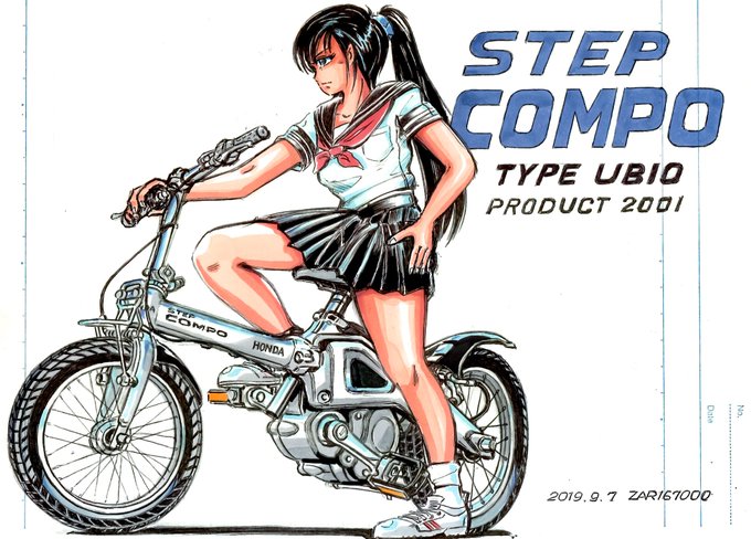 毎日新作アイテム入荷中 ホンダ ステップコンポ用のリヤキャリア www
