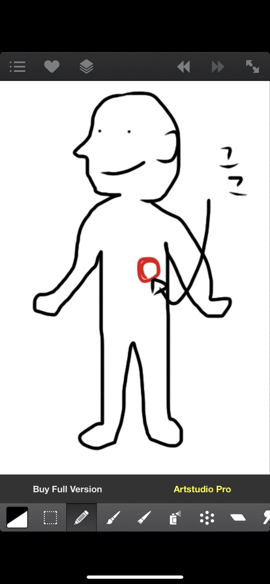 King Auf Twitter 最近みぞおちの左らへん がムカムカ ジンジン って感じで痛むんだけど何なんやろか てかここって胃