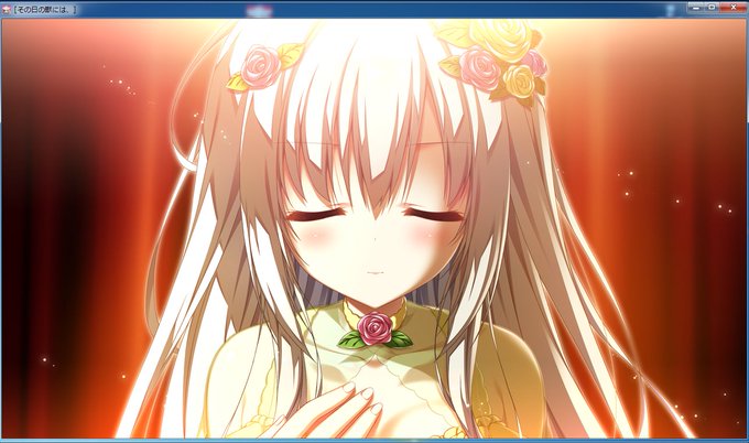 minori その日の獣には、 深浜祈莉 もふもふブランケット 柚子奈ひよ minori 柚子奈ひよ その日の獣には、 深浜祈莉 ちょっとえっちな