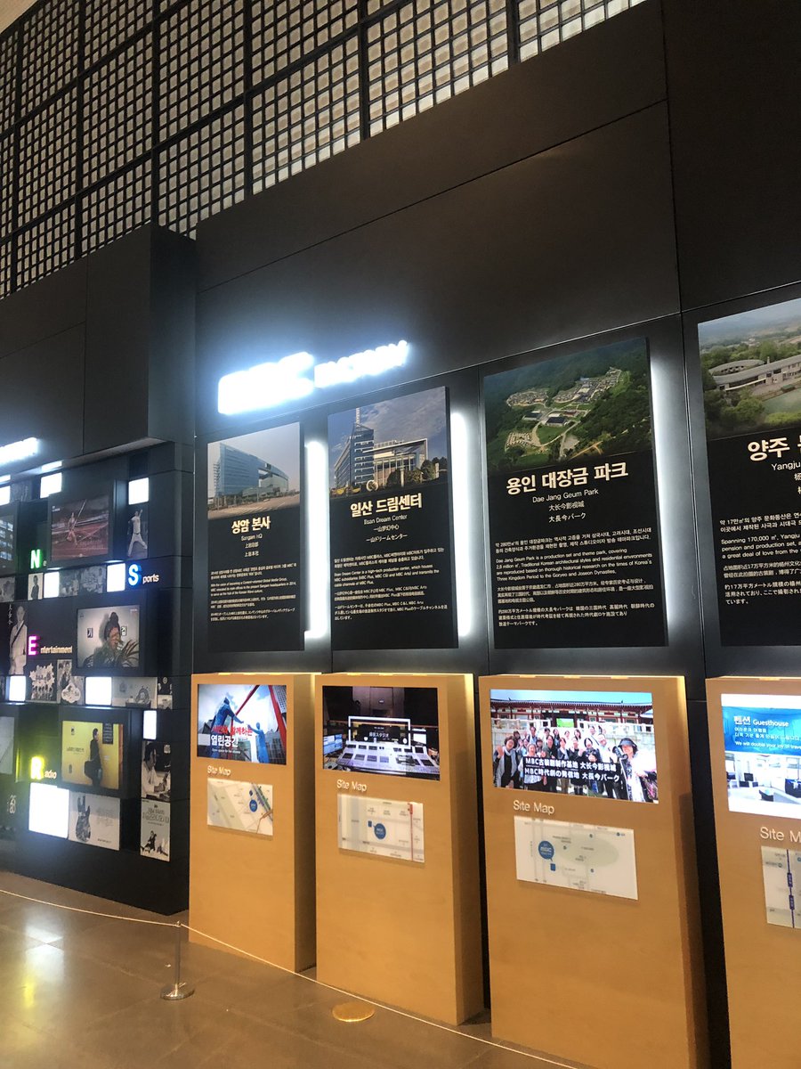 FANATICS_STAFF tweet media