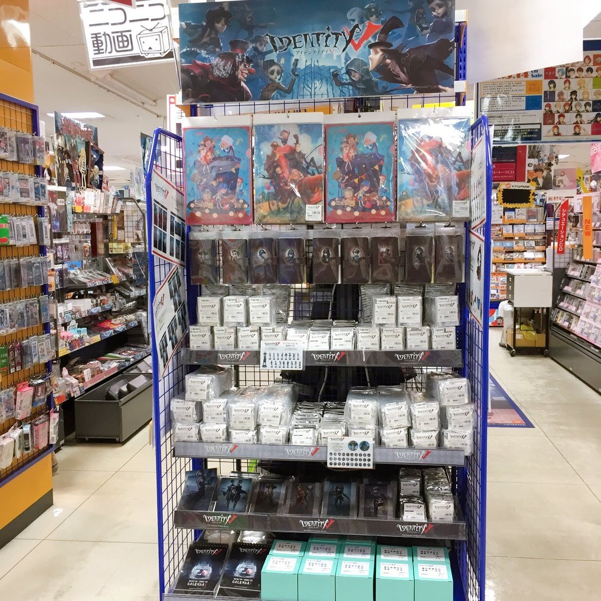 アニメイト広島 グッズ情報 本日から Identityv ミュージアムinアニメイト池袋本店 で先行販売したグッズが アニメイト広島 にて販売してますヒロ ぜひご来店くださいヒロ 第五人格 Id5 アニヒロ販売 T Co F1f06cysm1 Twitter