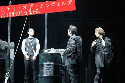 横山達夫 エニシング ゴーズ 8月 ペテン師と詐欺師 2周目突入 山田孝之さん 初主演ミュージカル フルモンティ から出演している 敬愛する先輩 ヨコヤンこと 横山敬さん 先日本番終わりにラーメン屋で遭遇 思考も兄弟 笑 今回も 横山ホット 横山達夫 エニシング ゴーズ 8月 ペテン師と詐欺師 2周目突入 山田孝之さん 初主演ミュージカル フルモンティ から出演している 敬愛する先輩 ヨコヤンこと 横山敬さん 先日本番終わりにラーメン屋で遭遇 思考も兄弟 笑 今回も 横山ホット