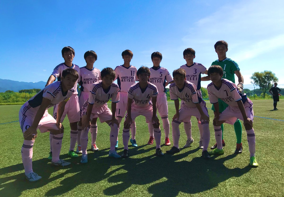 ট ইট র 日大明誠高校サッカー部 公式 本日の結果 山梨県ユースリーグ1部第11節 日大明誠 1 2 1 2 0 0 ヴァンフォーレ甲府u18 得点者 鶴見來紀 アシスト 五十嵐圭暉 粘り強く戦いましたが 残念ながら敗れてしまいました 暑い中 応援 ট ইট র 日大明誠高校サッカー部 公式 本日の結果 山梨県ユースリーグ1部第11節 日大明誠 1 2 1 2 0 0 ヴァンフォーレ甲府u18 得点者 鶴見來紀 アシスト 五十嵐圭暉 粘り強く戦いましたが 残念ながら敗れてしまいました 暑い中 応援