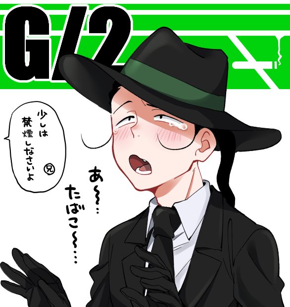 Popular Tweets Of ひよ 1 تحليلات تويتر الرسومية الخاصة بهوتويت Whotwi