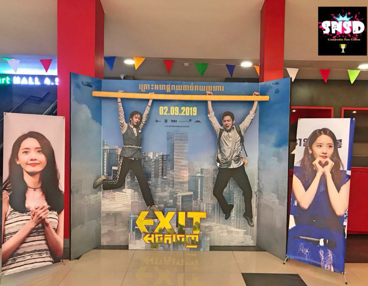 Sonecambodiafanunion On Twitter See You Guys Tomorrow At Legend