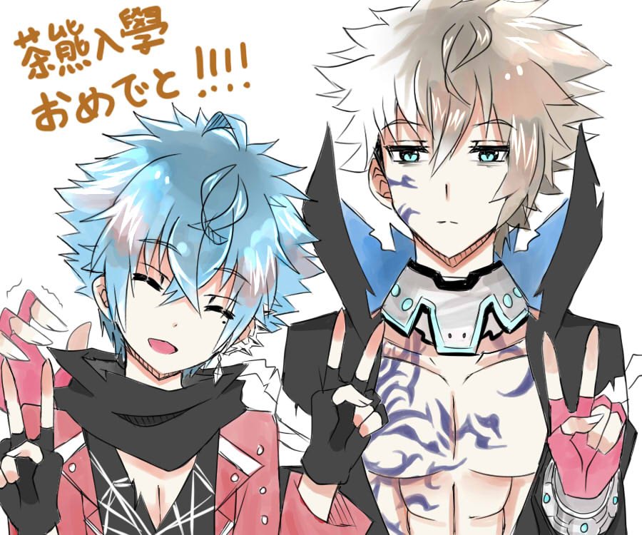 六空rokusora 恭喜紅蓮男子組入學 要好好相處哦 白猫プロジェクト 白猫お絵描き レクト ウェルナーhttps T Co K1zfi8miul Twitter 六空rokusora 恭喜紅蓮男子組入學 要好好相處哦 白猫プロジェクト 白猫お絵描き レクト ウェルナーhttps T Co K1zfi8miul Twitter