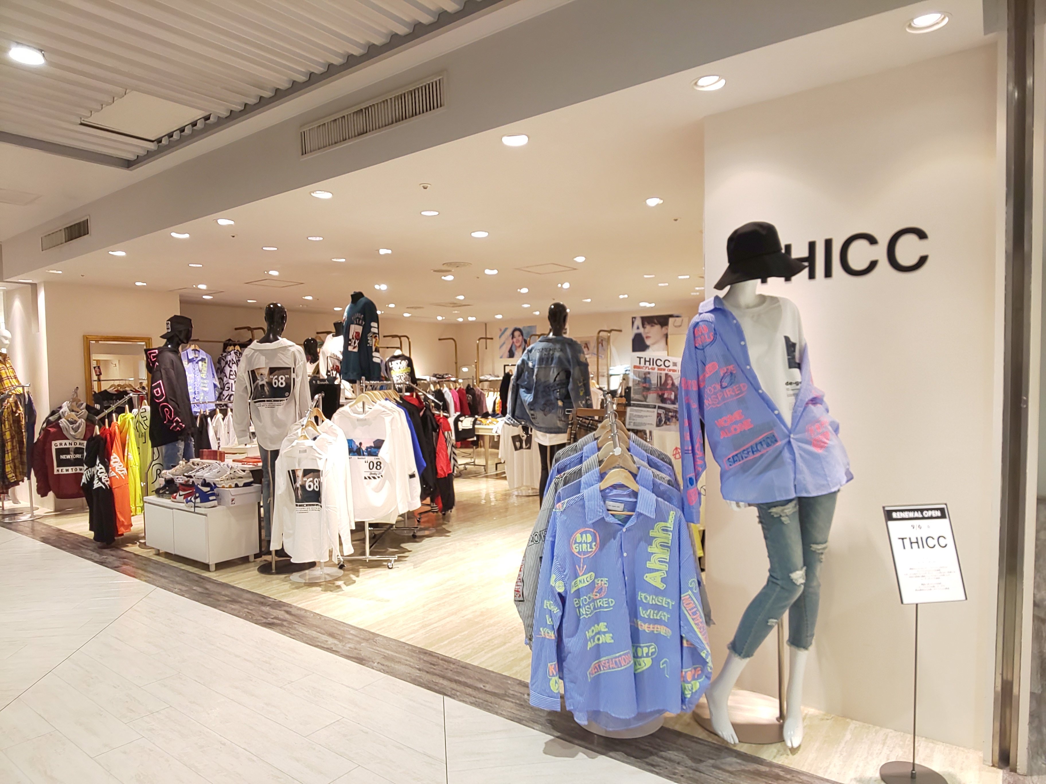 横浜ビブレ No Twitter 4fにて チック がリニューアルオープンしてます 韓国セレクトのレディースアイテムを中心にオリジナルスタイルを提案 横浜 横浜ビブレ オープン 韓国 韓国ファッション ストリートファッション T Co Nljypiqw5o Twitter
