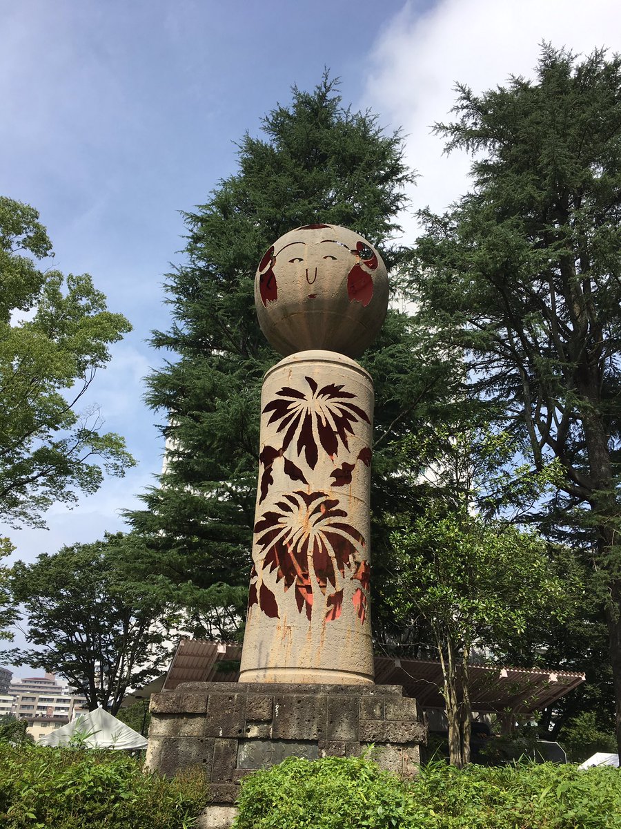 こけし塔