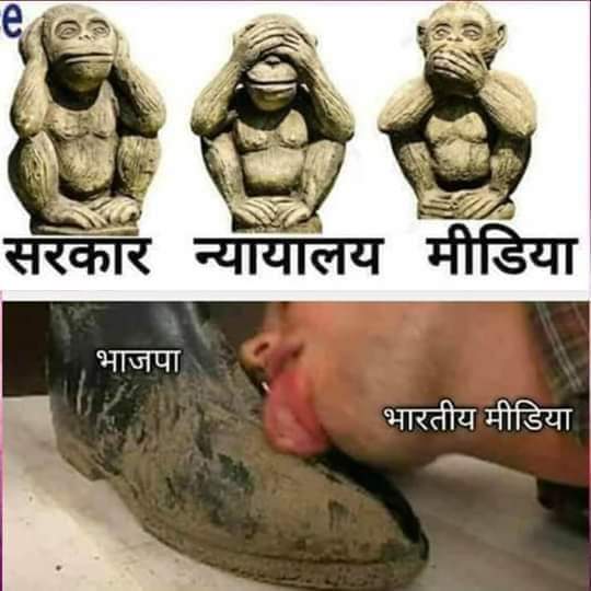 Kabir00716's tweet photo. New India https://t.co/rqtYIVW5rS