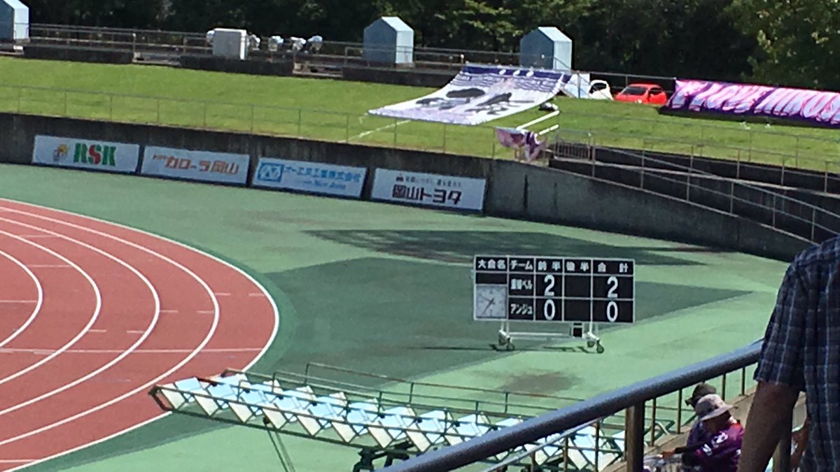 スポコラファイブ 前半終了しまして 岡山湯郷ベル 2 アンジュヴィオレ広島 0 応援も試合も熱い戦いが繰り広げられています 後半戦も期待です スポコラファイブ