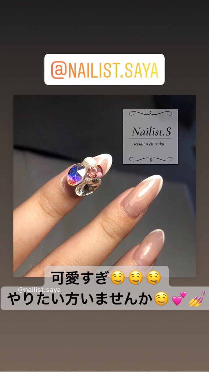 画像 沖縄 市 ネイル 無料のネイル画像 画像 沖縄 市 ネイル 無料のネイル画像