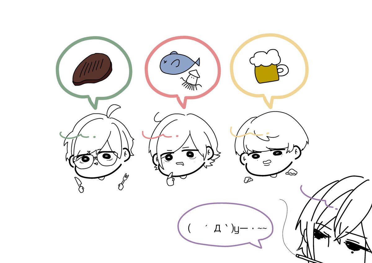 うらさかせんとしまこちゃん らくがき 