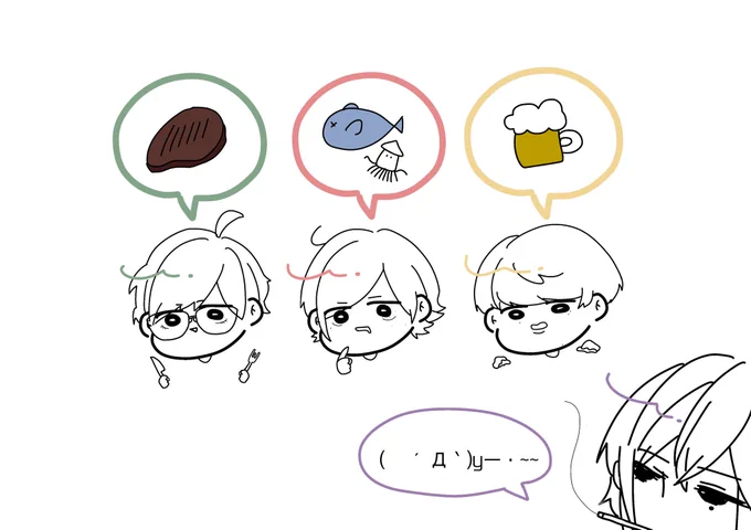 うらさかせんとしまこちゃん らくがき 