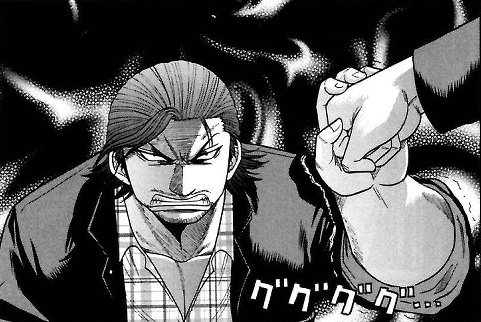 99以上 芹沢 多摩雄 漫画 猫 シルエット フリー